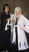 Cosplay-Cover: Kuchiki Rukia (groß)