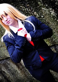 Cosplay-Cover: Tsutsugami Gai