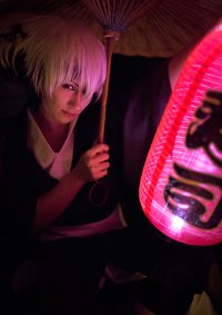 Cosplay-Cover: Nura Rikuo /Youkai