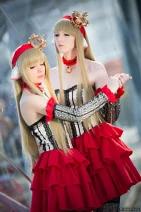 Cosplay-Cover: Chii