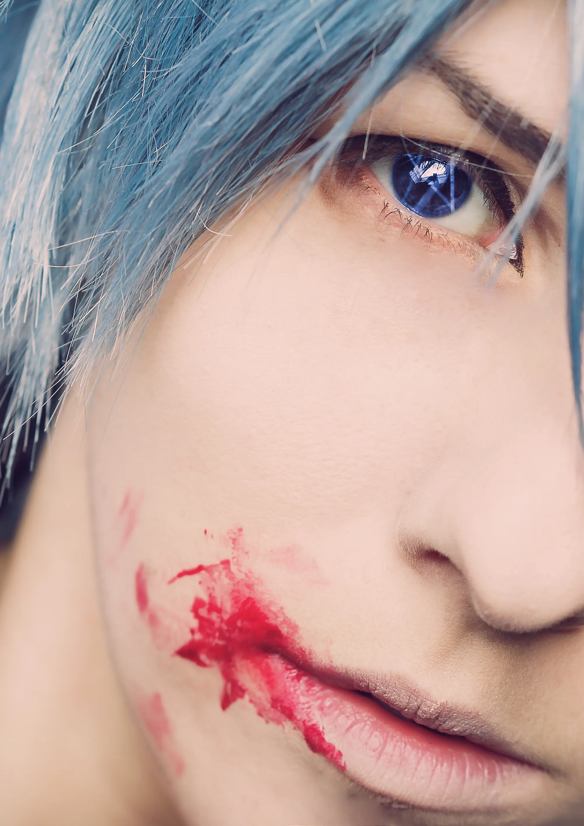 Cosplay-Cover: Akira