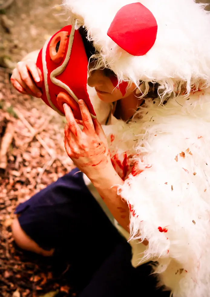 Cosplay-Cover: San