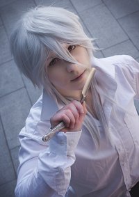 Cosplay-Cover: Makishima Shogo