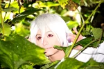 Cosplay-Cover: Nai