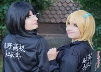 Cosplay-Cover: Kiyoko Shimizu [Trainingsanzug]