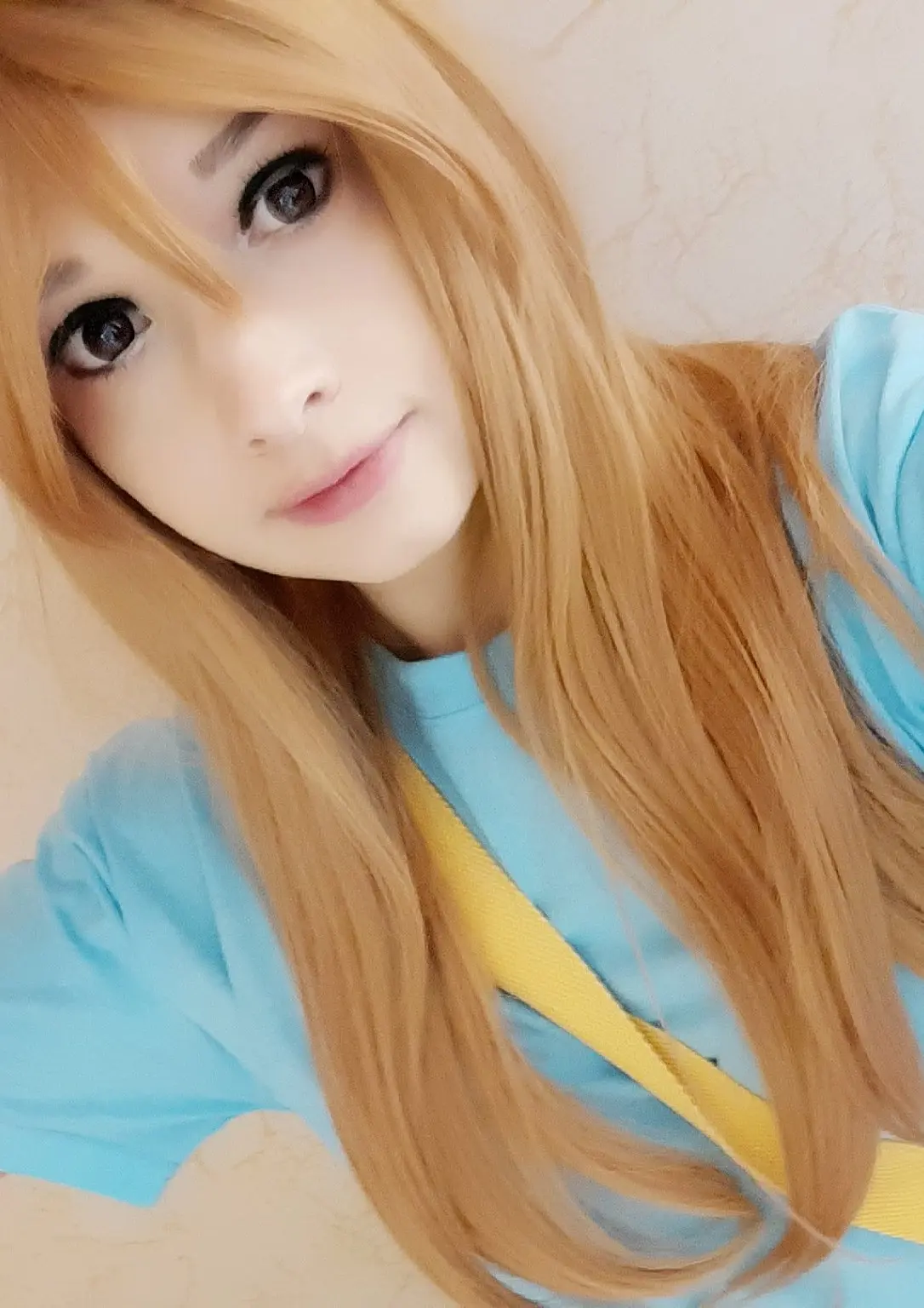 Cosplay-Cover: -