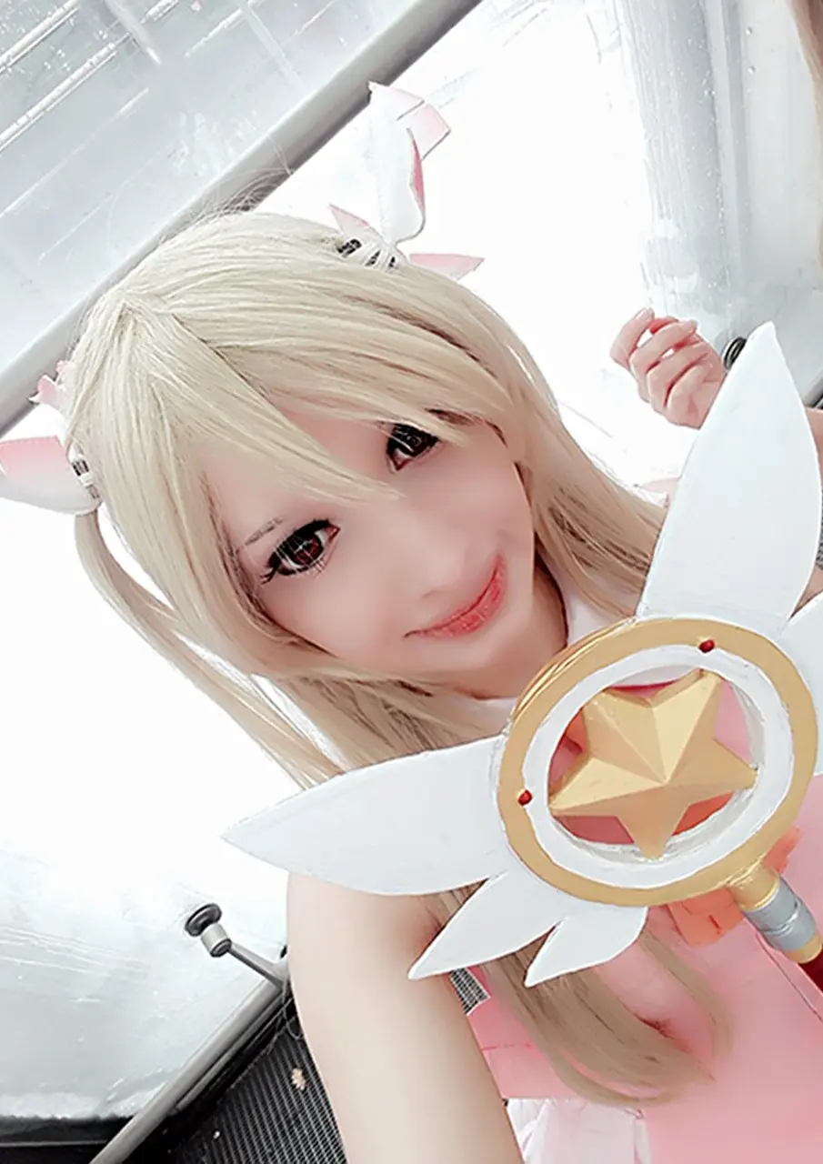 Cosplay-Cover: Illya
