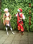 Foto des Kostüms