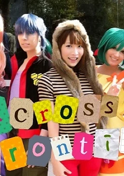 Cosplay-Cover: Michael Blanc [S.M.S. Uniform / Remake]