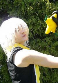 Cosplay-Cover: Riku (in game)