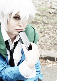 Cosplay-Cover: Akise Aru [Basic]