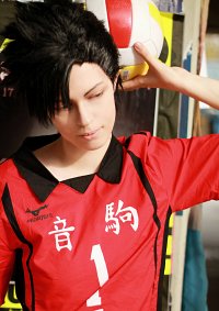 Cosplay-Cover: Tetsurō Kuroo