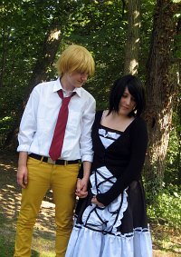 Cosplay-Cover: Takumi Usui