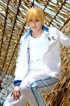 Cosplay-Cover: Ryota Kise (Teiko Trainungsanzug)