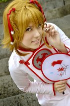 Cosplay-Cover: Sakura Kinomoto (chinese)