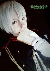 Cosplay-Cover: Shinya Hiigari