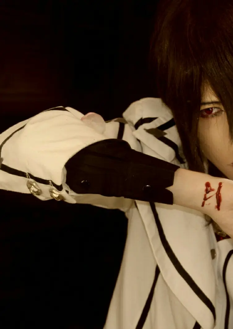 Cosplay-Cover: Kaname Kuran