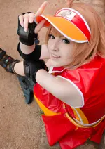 Cosplay-Cover: Sakura - Artbook