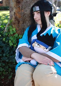 Cosplay-Cover: Haku