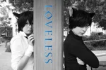Cosplay-Cover: Seimei Aoyagi