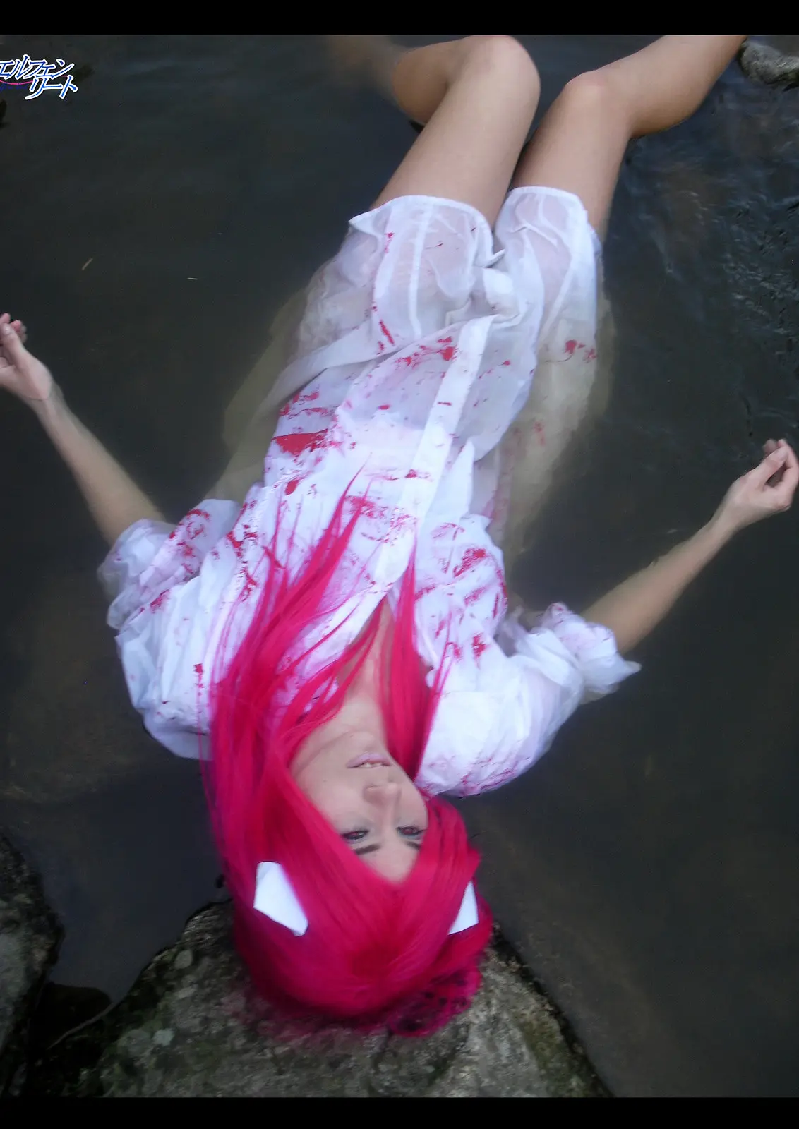 Cosplay-Cover: Lucy [Eigenkreation]