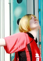 Cosplay-Cover: Kozume Kenma 🌸 音駒高校