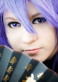 Cosplay-Cover: Gakupo - Setsugetsuka