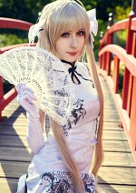 Cosplay-Cover: Sora Kasugano - China dress