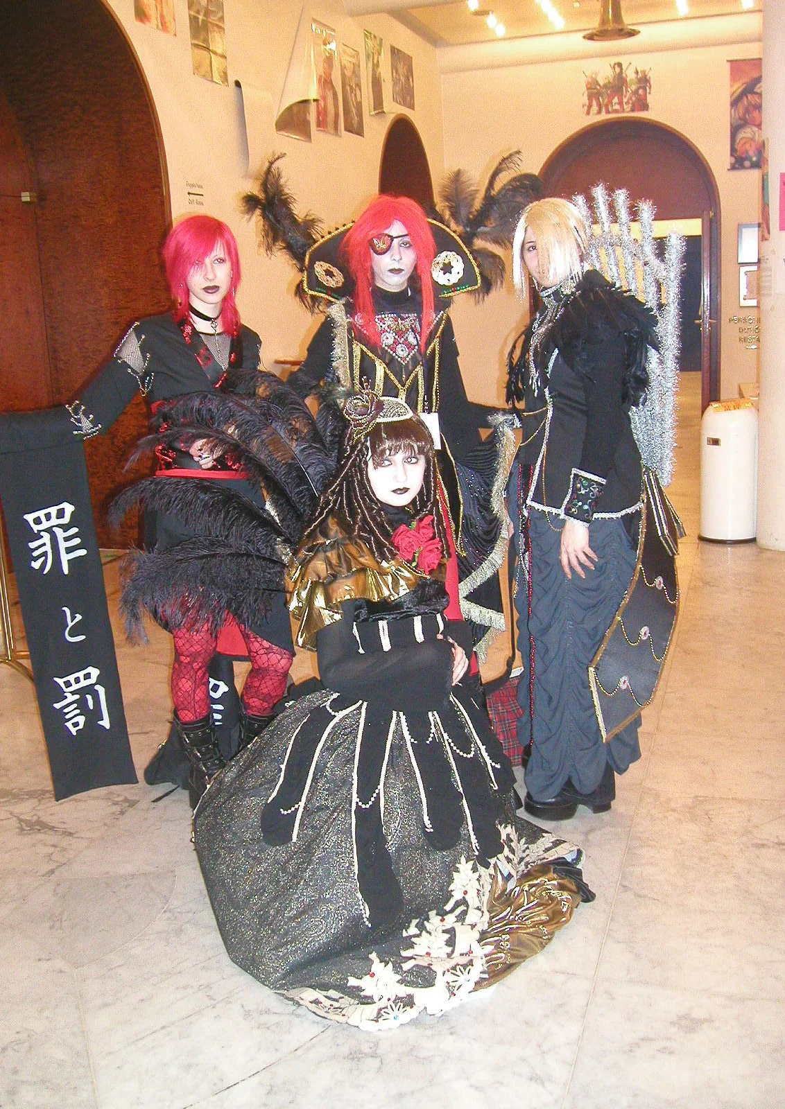 Cosplay-Cover: Kiwamu