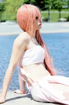 Cosplay-Cover: Hakaze Kusaribe