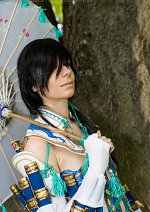 Cosplay-Cover: Shiro