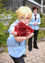 Cosplay-Cover: Tamaki Suou