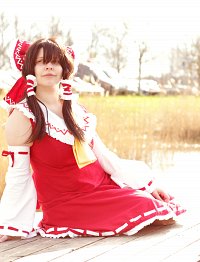 Cosplay-Cover: Reimu Hakurei