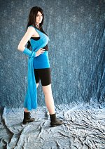 Cosplay-Cover: Rinoa Hearthilly