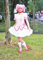 Cosplay-Cover: Kaname Madoka