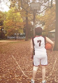Cosplay-Cover: 🏀 Teppei Kiyoshi [麻見隆一] → white Trikot