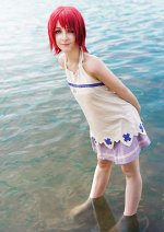 Cosplay-Cover: Kairi