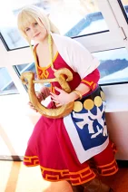Cosplay-Cover: Zelda