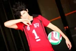 Cosplay-Cover: Tetsurou Kuroo
