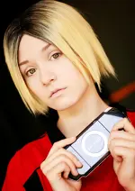Cosplay-Cover: Kozume Kenma