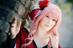 Cosplay-Cover: Megurine Luka [Project Diva Flower]