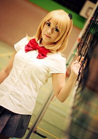 Cosplay-Cover: Yachi Hitoka｜谷地 仁花