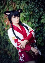 Cosplay-Cover: Miqo