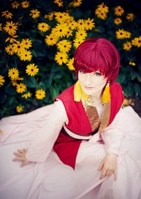 Cosplay-Cover: Yona