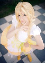 Cosplay-Cover: Zitrone [Maid]