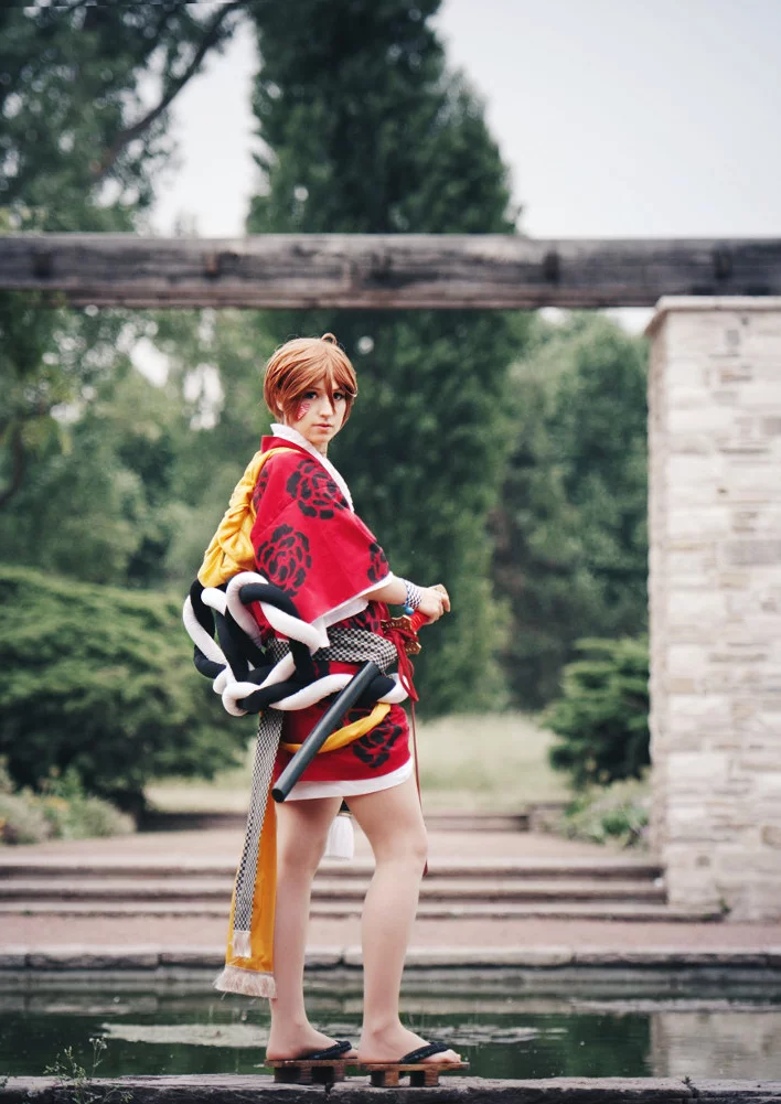 Cosplay-Cover: Kujo