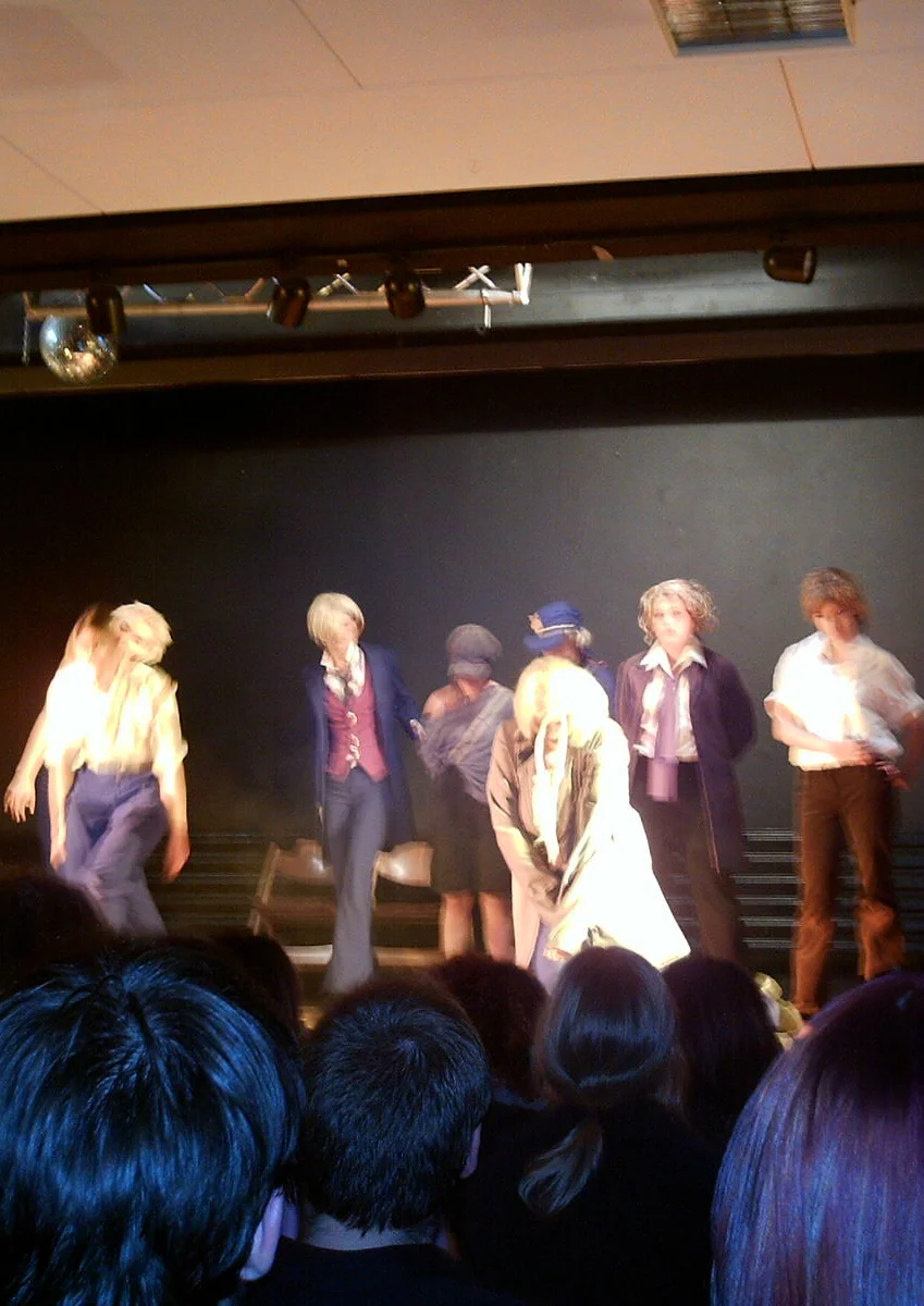 Cosplay-Cover: Evan