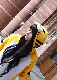 Cosplay-Cover: Taiwan [Tiger]