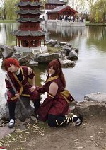 Cosplay-Cover: Akaiko Shion [Traditional]