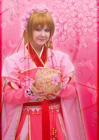 Cosplay-Cover: Sakura Kinomoto [Hanami]